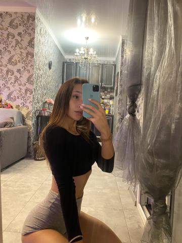 Ната